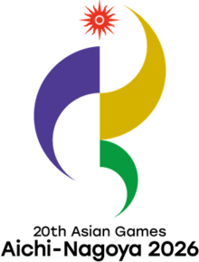 ASIAN 2026